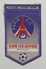 _Pennant Paris Saint-Germain France, USSR production, 1980-th, 9x15 cm