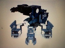 Rare ! Robot de Combat GEIO