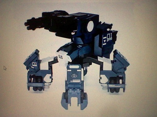 Rare robot combat geio - robot, de