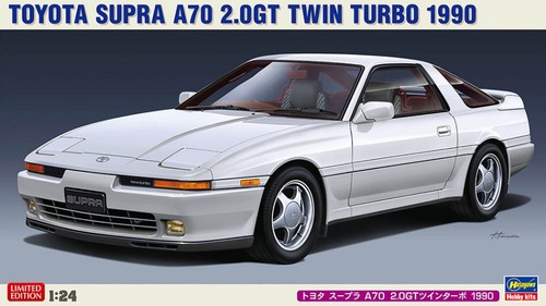 Hasegawa toyota supra a70 - toyota,