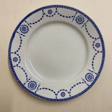 Ancien - Assiette de Service