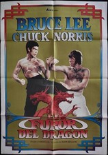 WAY OF THE DRAGON 1983 Bruce