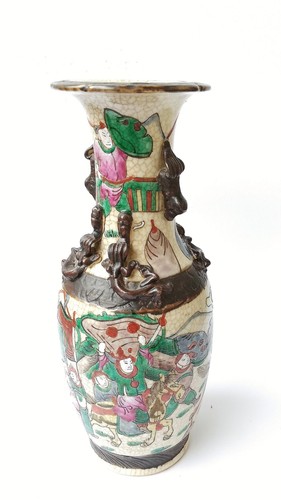 Ancien vase porcelaine - , nankin
