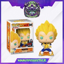 Funko Pop DBZ Dragon Ball Z