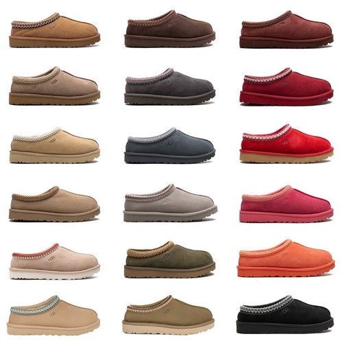 Ugg women tasman 5955 slipper - ugg,