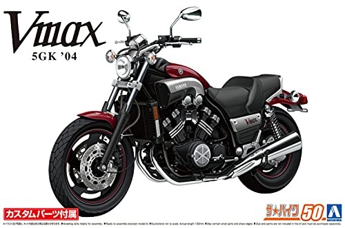 Aoshima yamaha vmax 5gk - aoshima,
