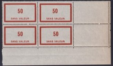Lot 526 - Timbre fictif F59 "50 sans valeur" bloc cdf** - Signé Calves