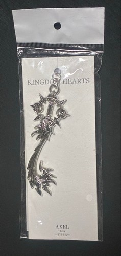 Porte clés kingdom - kingdom, hearts