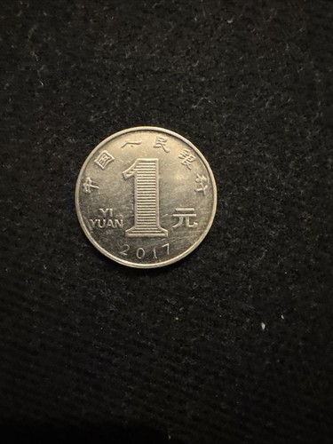Pièce monnaie chinoise - pièce,