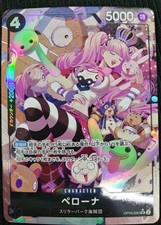 Jeu de cartes One Piece BANDAI