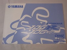 YAMAHA CS50Z CS50 JOG RR 2005
