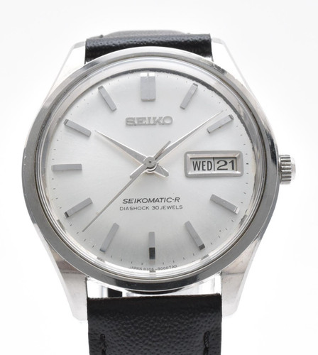Vintage 1965 mint - vintage,