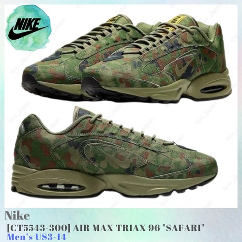 Nike air max triax safari - nike,
