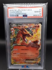 Card Pokemon Charizard EX MST. DECK 001/049 Build Power Style PSA 10 Jap 2015