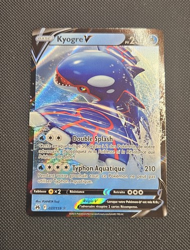 Carte pokemon kyogre - pokemon, v
