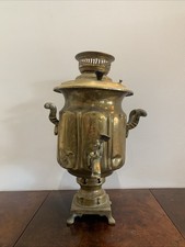 Ancien Samovar Collection XIX