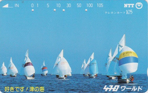 Télécarte japon ntt - japon, /