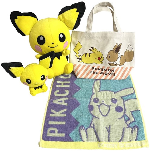 Pokemon pichu peluche pikachu - pokemon,