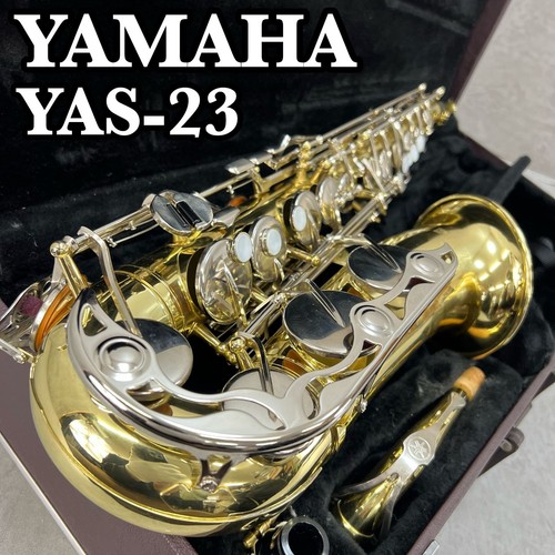 Yamaha yas saxophone - yamaha, alto