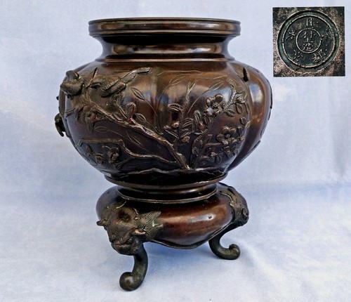 Japon murakami torajiro vase - japon,