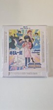Maison Ikkoku Music Calendar