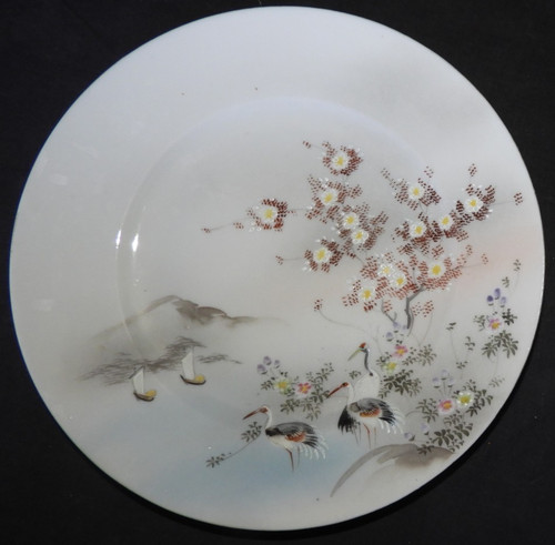 Assiette porcelaine fine - assiette, en