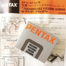 Type de tapis de grille PENTAX