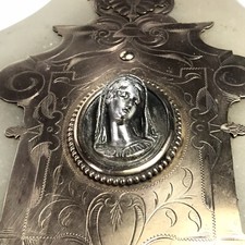 Rare Benitier Vierge Bronze