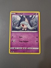 Carte Pokemon Mcdo 2024  