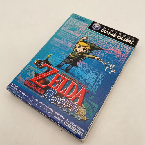 Nintendo game cube - nintendo, legend
