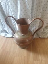 Jarre En Cuivre Et Laiton