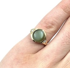 Bague jaune 18 carats - bague, or