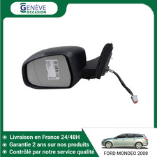 🇫🇷 RETROVISEUR EXTERIEUR