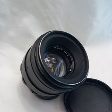 Joli bouchon avant en verre Helios 44-2 2/58 monture Bokeh M42 URSS #81384064