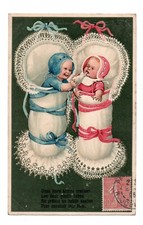 CPA en relief Marie FLATSCHER sans signature . Bébés et couffins