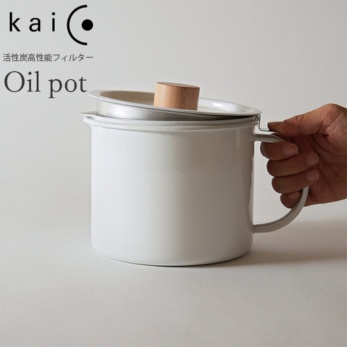 Pot huile émaillé kaico - huile,