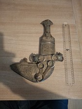 Antique Omani Khanjar Couteau