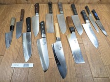 Lot Endommagé D’Ensemble De