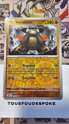 Terrakium 054 086 - 054/086,