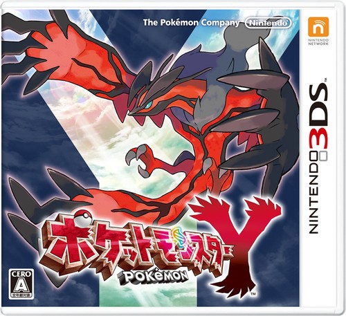 Pokemon lot 2 - de,