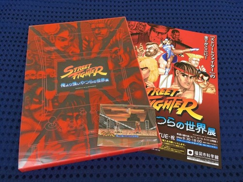 Capcom street fighter 35th - fighter,