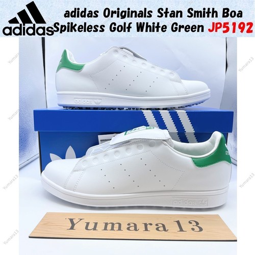 Taille homme adidas - , originals