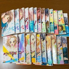 Strobe Edge Vol 1 - 10 comics
