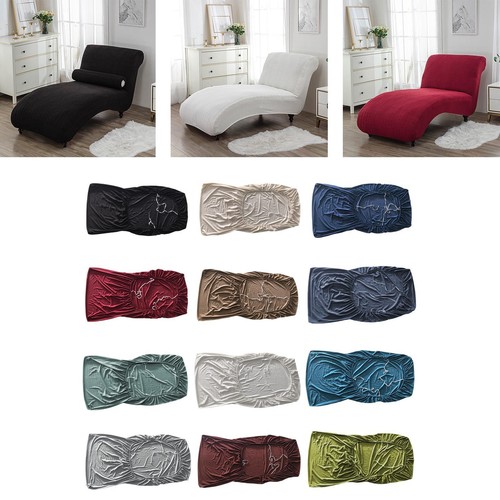 Housse chaise longue - housse,