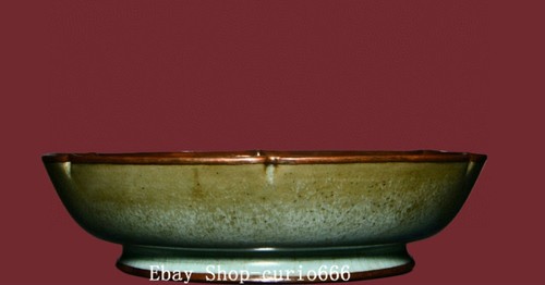 Old chinese song - 7.8''old,