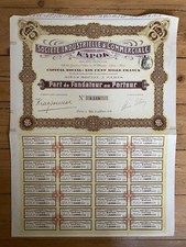 Société Industrielle & Commerciale du KAPOK (H4)