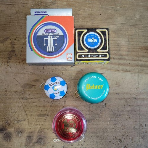 Compris rare vente - compris,