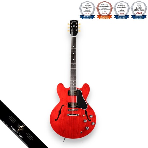 Guitare électrique gibson - guitare,