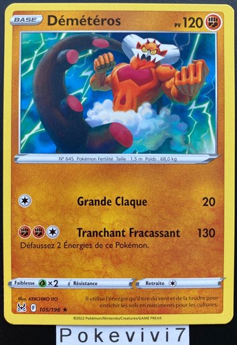 Carte pokemon demeteros - carte,