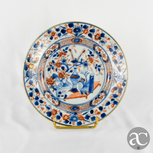 Assiette porcelaine - en,